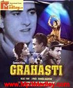 Grahasti 1963 song download